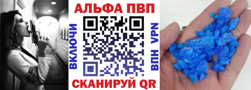 Метадон Лагань