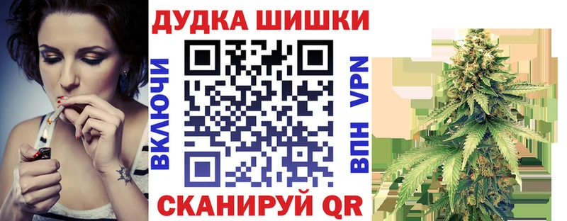 Купить Канабис  Кокаин  Метадон  Альфа ПВП  Мефедрон  ГАШИШ  Лагань