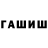 Первитин пудра AHD AND