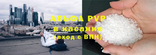 метамфетамин Вязники