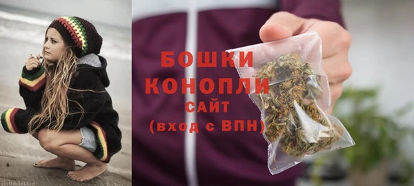 прущая мука Вязьма