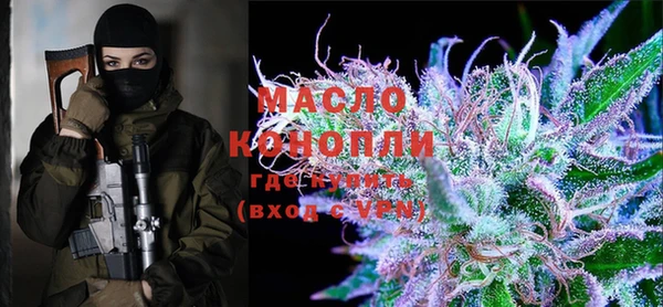MESCALINE Вяземский