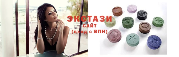 прущая мука Вязьма