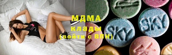 прущая мука Вязьма