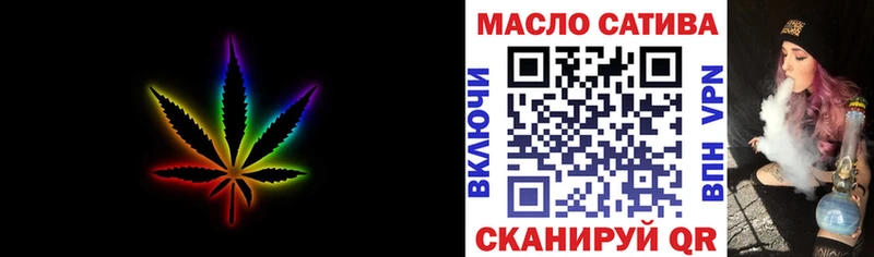 ТГК Wax  Купить  Лагань 