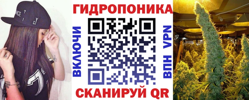 МАРИХУАНА марихуана  Купить где  Лагань 